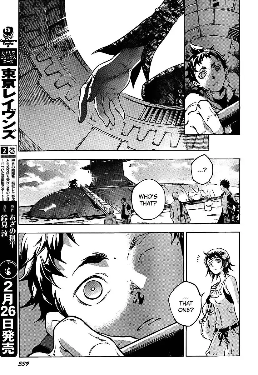 Deadman Wonderland Chapter 42 22